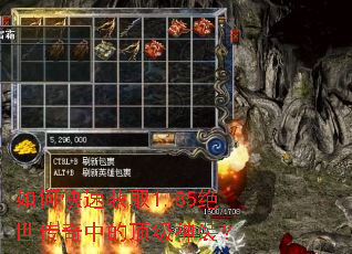 ��ο��ٻ�ȡ1.85���������еĶ�����װ��