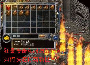 �񱩴���˽����սָ�ϣ���ο��ٳư������磿