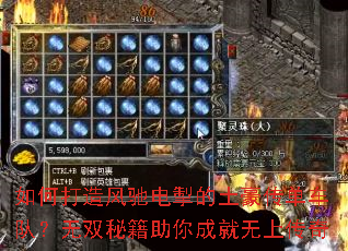 ��δ����۵糸�������������ӣ���˫�ؼ�����ɾ����ϴ���