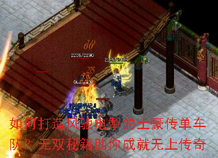 ��δ����۵糸�������������ӣ���˫�ؼ�����ɾ����ϴ���