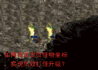 ��ξ�׼��λ�������꣬ʵ�ָ�Ч���������