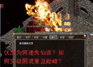 ����Ϊ����ʧ��;�����ͻ�������ط��۷壿