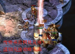 ������ҳ�δ��һ�����ϸ�һ�����ָ��