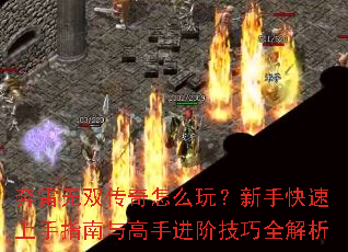 ������˫������ô�棿���ֿ�������ָ������ֽ��׼���ȫ����