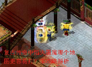 ���Ŵ����������ħ�ĸ���ͼ�����״����Խ���
