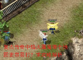 ���Ŵ����������ħ�ĸ���ͼ�����״����Խ���