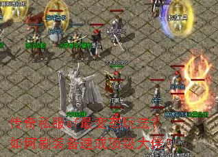 ����˽��sf���̬�淨�����ˢװ���ٳɶ������У�