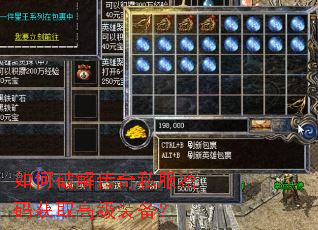 ����ƽ⴫��˽�������ȡ�߼�װ����