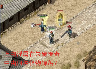 ʥ�︡������ȸ�������ɺ��ֹ�����䣿