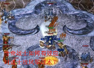 ����սʿ�����ЧӦ�Ե�ʿ�ŷ���ս����