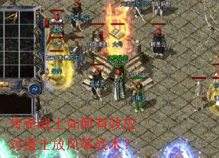 ����սʿ�����ЧӦ�Ե�ʿ�ŷ���ս����