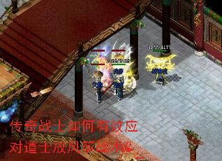 ����սʿ�����ЧӦ�Ե�ʿ�ŷ���ս����