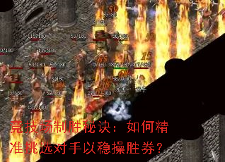 ��������ʤ�ؾ�����ξ�׼��ѡ�������Ȳ�ʤȯ��