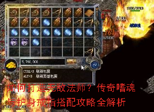 ��δ����޵з�ʦ�������Ȼ��뻤����ָ���乥��ȫ����