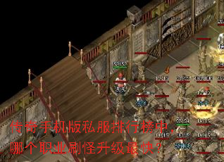 �����ֻ���˽�����а��У��ĸ�ְҵˢ��������죿