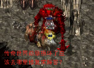 ��������ѫ������Ӧ��ȥ�����޸�����