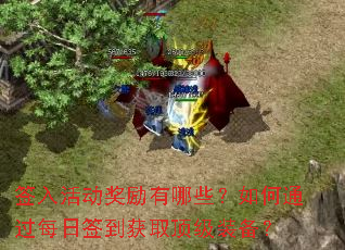 ǩ����������Щ�����ͨ��ÿ��ǩ����ȡ����װ����