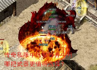 ����˽���������뾮�����İ�������ֵ��ѡ��