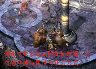 ���淨ʦ�����������ѡ�񣿸�����Щ�����������ȡ��ʽ��