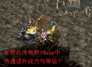 ����ڴ����ۿ�app�п�������ս����ȼ���