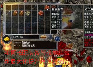 ��δ���װ���뼼����������������ɫս����