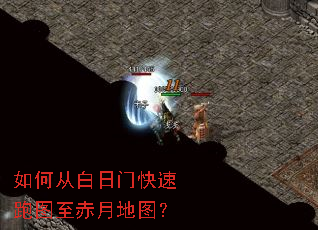 ��δӰ����ſ�����ͼ�����µ�ͼ��