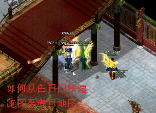 ��δӰ����ſ�����ͼ�����µ�ͼ��