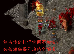 ���Ŵ�����Ϊ�β�������װ��������������ȫ����