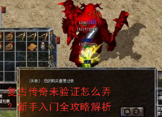 ���Ŵ���δ��֤��ôŪ����������ȫ���Խ���