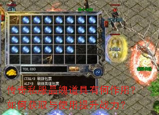 ����˽�����ǵ����к����ã���λ�ȡ��ʹ������ս����