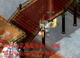��λ�ȡ����װ�������ѵ��л���Ĺ���ȫ����