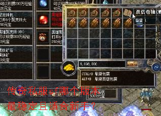 ����˽��sf�ĸ��汾���ȶ����ʺ����֣�