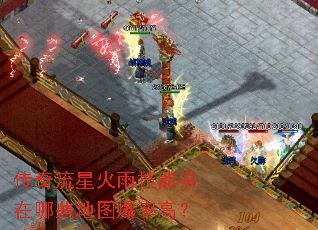 �������ǻ��꼼��������Щ��ͼ���ʸߣ�
