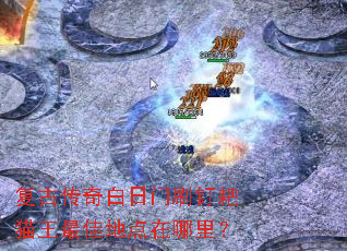 ���Ŵ��������ˢ����è����ѵص������