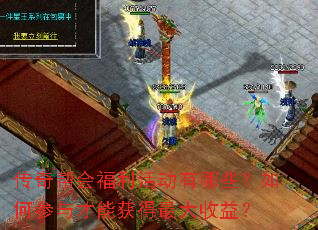 �����ḣ�������Щ����β�����ܻ��������棿