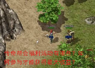 �����ḣ�������Щ����β�����ܻ��������棿