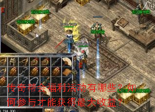 �����ḣ�������Щ����β�����ܻ��������棿