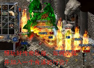����ô���˽�������ѡ�񲢼���һ�����ʵ��л᣿