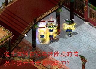 ��ʿ�����û�м��ܵ�����������������Ϸʵ����