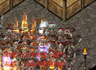 ��δ��촫���һ�������壿��������ȫ����