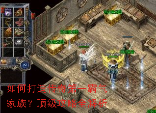 ��δ��촫���һ�������壿��������ȫ����