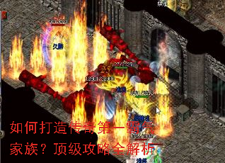 ��δ��촫���һ�������壿��������ȫ����