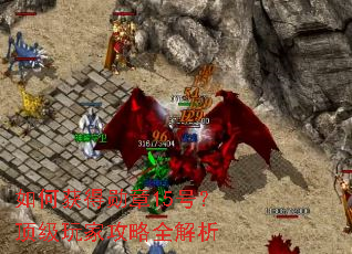 ��λ��ѫ��15�ţ�������ҹ���ȫ����