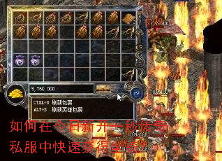 ����ڽ����¿�һ�봫��˽���п��ٻ�����