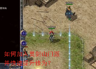 ��μ����齣ɽ���ɲ�����������Ϊ��