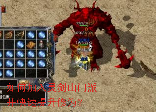 ��μ����齣ɽ���ɲ�����������Ϊ��