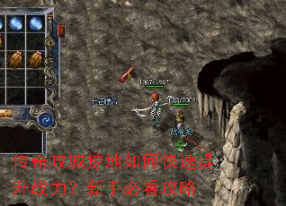 ���湥���ӵ���ο�������ս�������ֱؿ�����