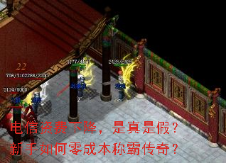 �����ʷ��½��������Ǽ٣����������ɱ��ưԴ��棿