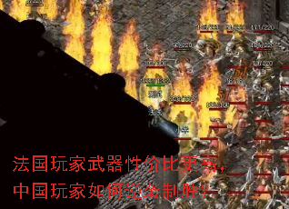������������Լ۱ȸ��ߣ��й���������Ϯ��ʤ��
