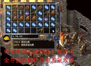 ����SF��վ��ٳ֣���ΰ�ȫѰ�Ҳ����洫����Ϸ����